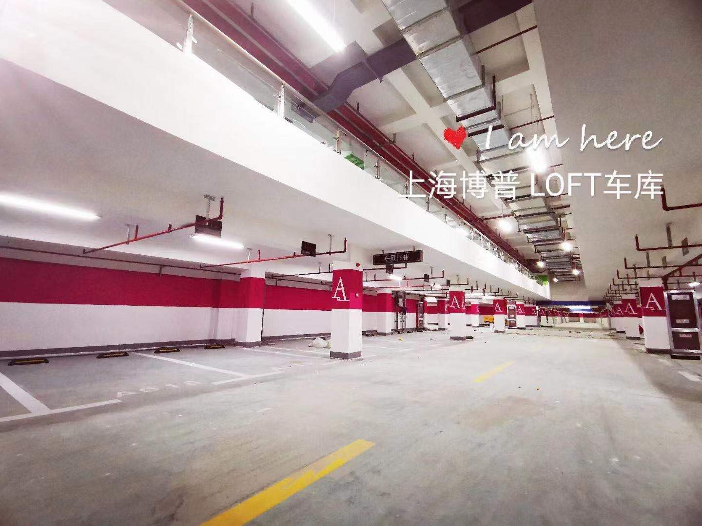 河北LOFT车库“肤白、貌美、大长腿”实锤!